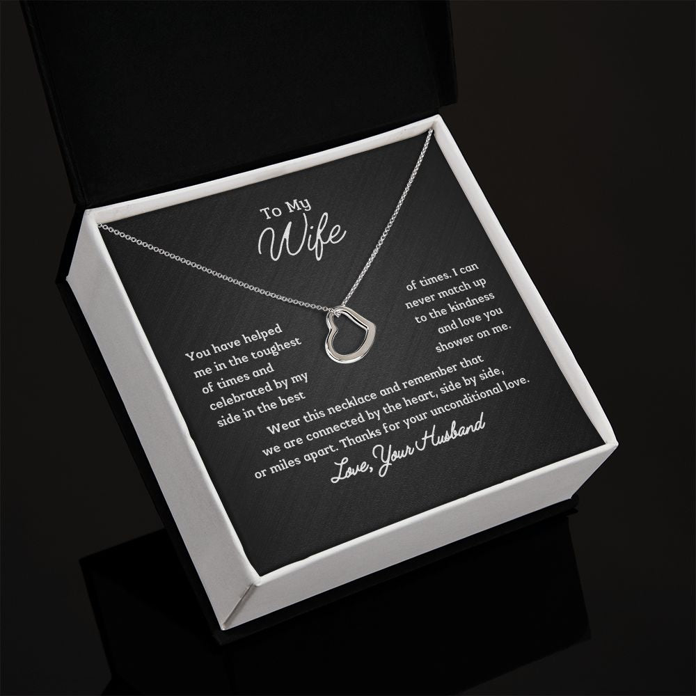 To My Wife - You have helped me in the toughest of times