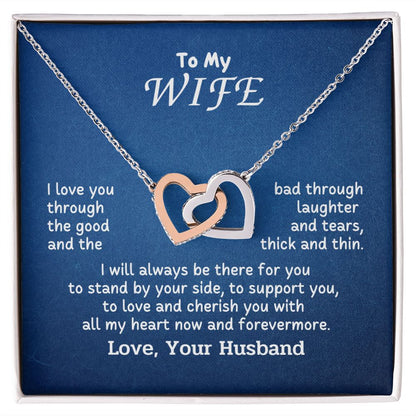 To My Wife -  I will stand by your side