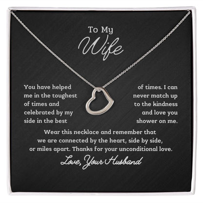 To My Wife - You have helped me in the toughest of times