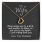 To My Wife - I love riding with you
