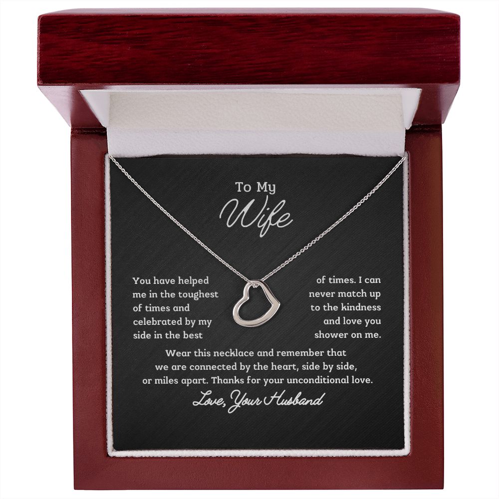 To My Wife - You have helped me in the toughest of times