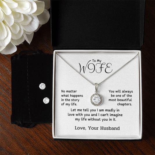 To My Wife - I am madly in love with you